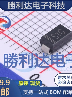 S1G封装SMA(DO-214AC)通用二极管 全新现货 10PCS