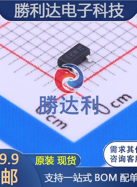 PMV35EPE封装TO-236AB场效应管(MOSFET) 全新现货