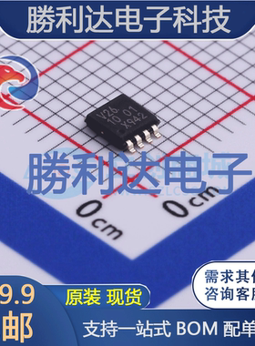 74LVC2G126DP,125封装TSSOP-8缓冲器/驱动器 全新现货