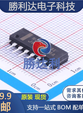 NJM4556AL封装SIP-8运算放大器