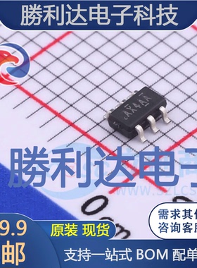 SI3433CDV-T1-E3封装SOT-23-6场效应管(MOSFET)