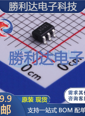 MAX6071BAUT33+T封装SOT23-6电压基准芯片全新现货 量大价优