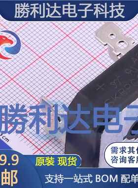 SKBPC2510封装SKBPC整流桥全新现货 量大价优
