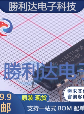 CD40106BE封装DIP-14反相器 全新现货