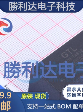 VB05-T2S12-E封装插件电源模块全新现货 量大价优