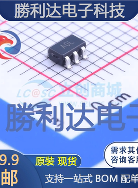 AD8628ARTZ-R2封装SOT-23-5精密运放全新现货 量大价优