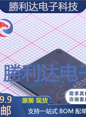 GD32F450ZGT6封装LQFP-144_20x20x05PGigaDevice(兆易创新)