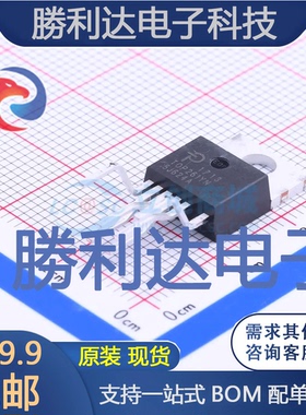 TOP261YN封装TO-220-7CAC-DC控制器和稳压器全新现货 量大价优