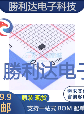 TPS562231DRLR封装SOT-563DC-DC电源芯片 全新现货 量大价优