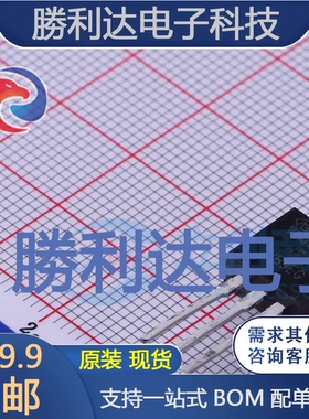 VBM1208N封装TO-220AB场效应管(MOSFET)全新现货 量大价优