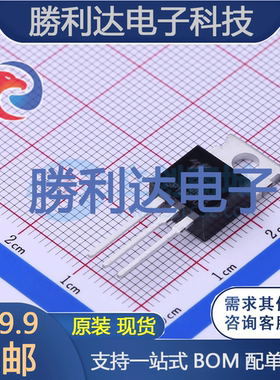 TSP12N60M封装TO-220场效应管(MOSFET)全新现货 量大价优