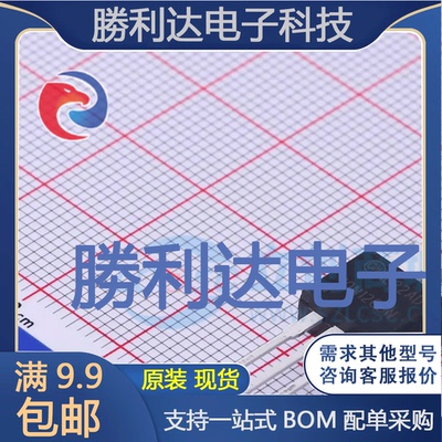 HGTP10N120BN封装TO-220-3IGBT管/模块全新现货 量大价优