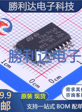 UCC21540DWR封装SOIC-16栅极驱动IC全新现货 量大价优