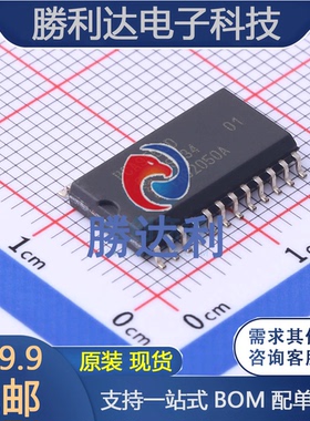 PCA9555D,112封装SO-24I/O扩展器