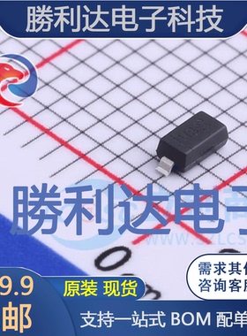 MMSZ5243B-7-F封装SOD-123稳压二极管 全新现货 10PCS