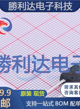 VS-10ETS12-M3封装TO-220AC通用二极管全新现货 量大价优