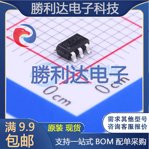 RY3825 封装SOT23-6DC-DC电源芯片 全新现货 5PCS