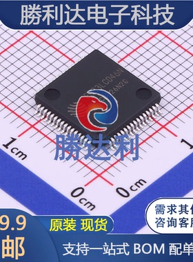 FM33LC046N封装LQFP64其他处理器及微控制器(MCU)
