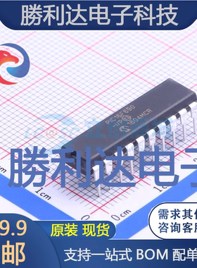 PIC16F690-I/P封装DIP-20MICROCHIP(美国微芯)全新现货 量大价优