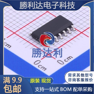 PFS154-S14封装SOP-14单片机(MCU/MPU/SOC)
