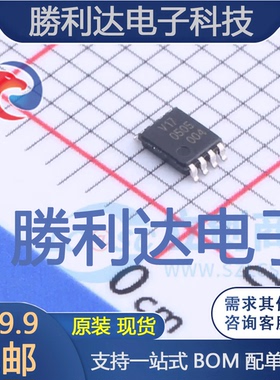 74LVC3G17DC,125封装VSSOP-8缓冲器/驱动器 全新现货