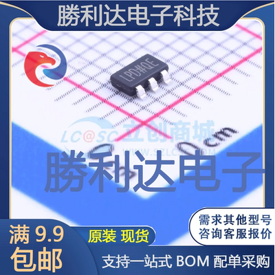 ADP7118AUJZ-5.0-R7封装TSOT-5线性稳压器(LDO)全新现货 量大价优