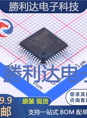 MPC89E515AF封装PQFP-44单片机(MCU/MPU/SOC)全新现货 量大价优