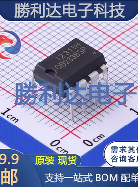 OB2338SP-H封装DIP7AC-DC控制器和稳压器全新现货 量大价优