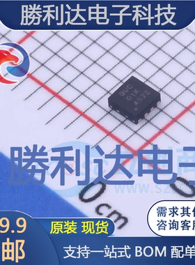 TPS62162DSGR封装WSON-8_2x2mmDC-DC电源芯片全新现货 量大价优