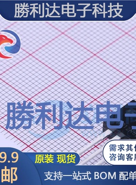 FHP12N65C封装TO-220场效应管(MOSFET)全新现货 量大价优