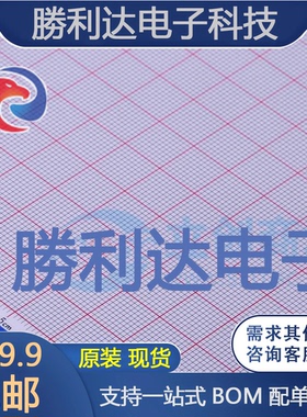 SR3100封装DO-201AD肖特基二极管 全新现货 10PCS