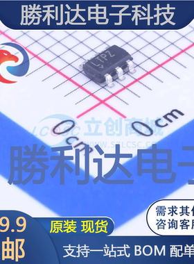 LT1790BCS6-2.5#PBF封装SOT-23-6电压基准芯片全新现货 量大价优