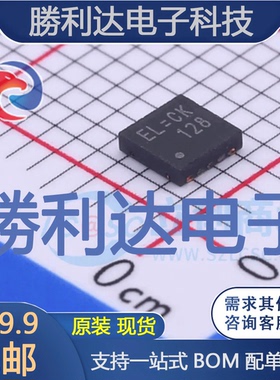 RT8015AGQW封装WDFN-10LDC-DC电源芯片全新现货 量大价优
