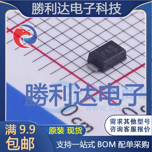 RS1MWF-7封装SOD-123F快恢复/超快恢复二极管全新现货 量大价优
