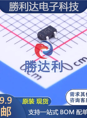 BC857CW,115封装SOT-323(SC-70)三极管(BJT)全新现货（10个）