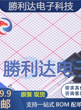 TPA65R280D封装TO-220F场效应管(MOSFET)全新现货 量大价优