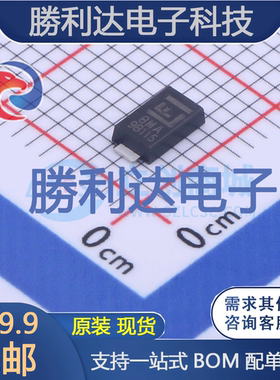 TPSMA6L15A封装DO-221AC瞬态抑制二极管(TVS)