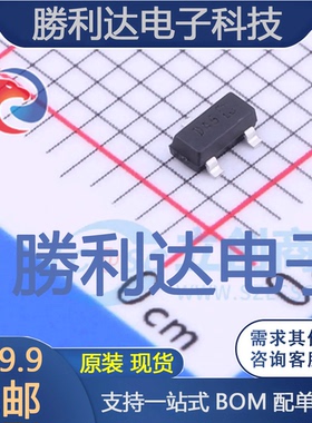 BAR43SFILM封装SOT-23-3L肖特基二极管 全新现货 10PCS