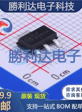 NCV8450ASTT3G封装SOT-223栅极驱动IC