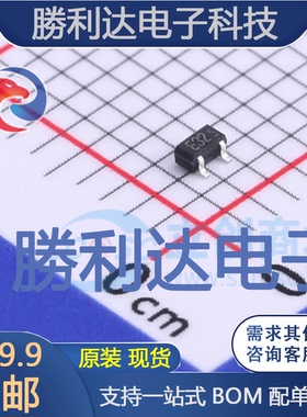 DTA123JETL封装SOT-416数字晶体管 全新现货 10PCS