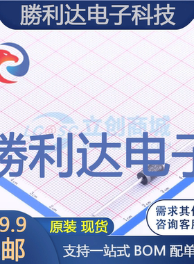 80SQ045NG封装DO-27肖特基二极管全新现货 量大价优