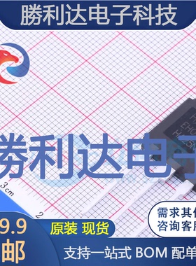 HA25N50封装TO-3P场效应管(MOSFET)全新现货 量大价优