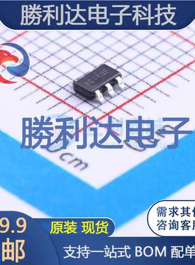 RT8009-33GJ5封装TSOT-23-5DC-DC电源芯片全新现货 量大价优