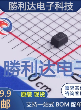 MM3Z6V2封装SOD-323稳压二极管 全新现货 10PCS