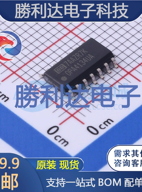 OPA4134UA封装SOIC-14音频功率放大器全新现货 量大价优