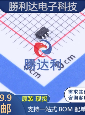 MMDT5401封装SOT-363三极管(BJT)