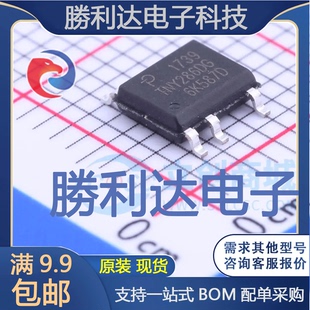 DC控制器和稳压器全新现货 8CAC 量大价优 TNY286DG封装