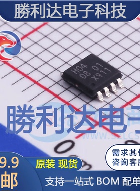 74HC3G04DP,125封装TSSOP-8反相器全新现货 量大价优
