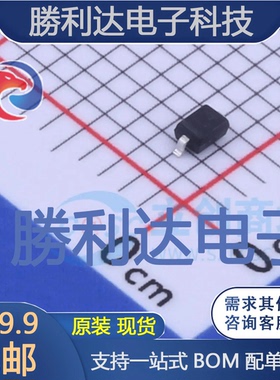 BAT54WS-E3-08封装SOD-323肖特基二极管 全新现货 10PCS