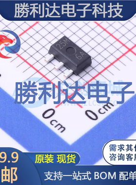 XC6216D502PR-G封装SOT-89线性稳压器(LDO)全新现货 量大价优